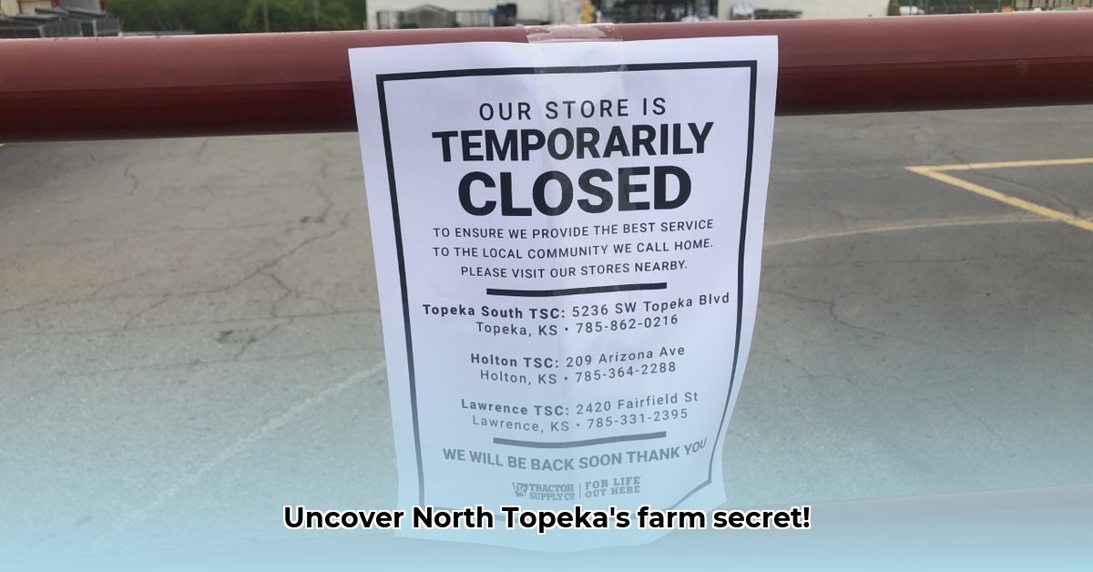 tractor-supply-north-topeka